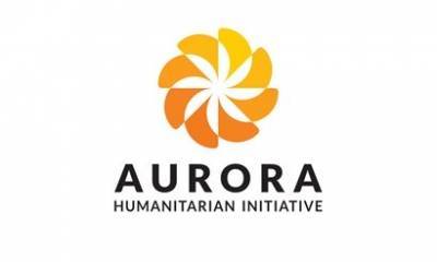 Гуманитарная инициатива «Аврора» организовала обсуждение ко Дню благотворительности - news.am - Армения - Джорджтаун