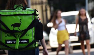 Номера клиентов скроют в Delivery Сlub после случая домогательства - newizv.ru