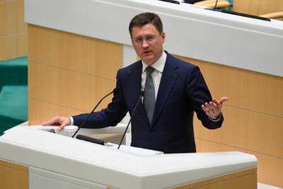 Александр Новак - Предсказана цена на нефть в 2021 году - lenta.ru - Россия - Лондон