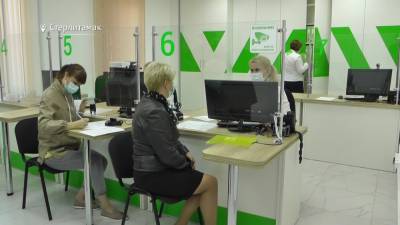 В Башкирии появился клиентский центр регоператора по вывозу мусора - bash.news - Башкирия