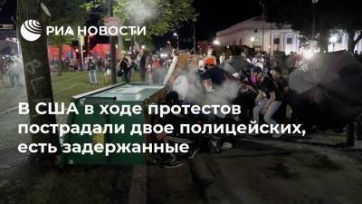 В США в ходе протестов пострадали двое полицейских, есть задержанные - ria.ru - Москва - США - шт. Нью-Йорк - Рочестер