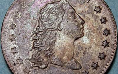 Джордж Вашингтон - На торги выставлена самая дорогая в мире монета - korrespondent.net - США - Вашингтон