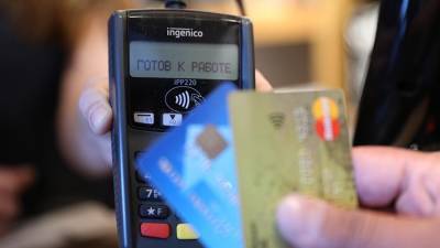 Виктор Достов - Эксперты оценили доступность оплаты покупок картой в регионах России - iz.ru - Москва - Россия - Израиль - респ. Ингушетия - респ. Дагестан - респ. Чечня - респ. Кабардино-Балкария