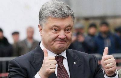 Петр Порошенко - Святослав Вакарчук - Порошенко изобразил, что рад введенным против него российским санкциям - eadaily.com - Россия - Украина - Российская Империя