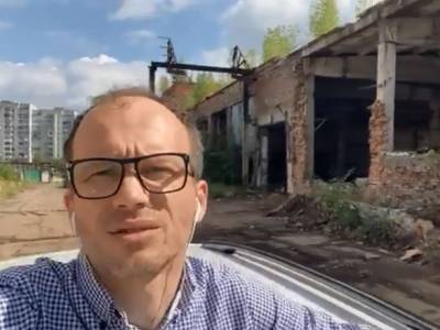 Денис Малюська - Распродажа тюрем в Украине: Минюст показал очередной лот (видео) - vchaspik.ua - Украина - Львов