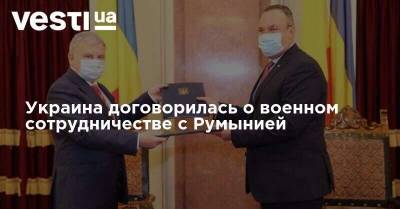 Виктор Таран - Украина договорилась о военном сотрудничестве с Румынией - vesti.ua - Россия - Украина - Крым - Румыния - Минобороны
