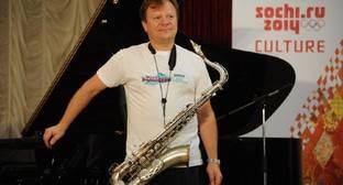 Игорь Бутман - Роспотребнадзор разрешил провести фестиваль джаза в Сочи - kavkaz-uzel.eu - Сочи - Краснодарский край