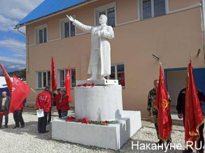 Владимир Иванов - В Кусе открыли памятник Сталину, найденный в пруду - nakanune.ru