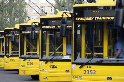В Киеве на два дня остановят движение нескольких троллейбусов по проспекту Соборности - vkcyprus.com - Украина - Киев