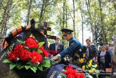 Останки красноармейца, погибшего в Великой Отечественной, перезахоронили в Кинешме - mkivanovo.ru