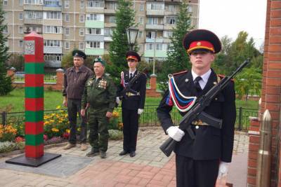 В костромском Волгореченске открыт памятный знак пограничникам - kostroma.mk.ru - Россия - Костромская обл. - Кострома - Волгореченск