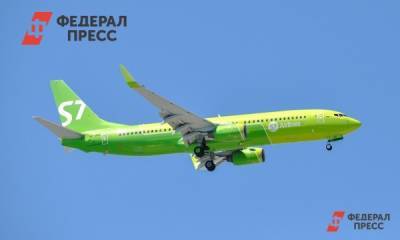 Елена Афанасьева - Сенатор от Оренбуржья оказалась в экстренно севшем в Братске самолете - fedpress.ru - Новосибирск - Оренбург - Якутск - Оренбургская обл. - Братск