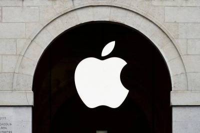 Акции Apple на Мосбирже: стоит ли покупать? - smartmoney.one - США