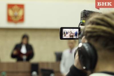 Виктор Бобыря - Криминальные и правовые итоги недели: резонансные преступления, события и процессы - bnkomi.ru - респ. Коми