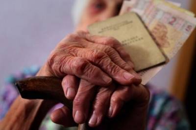 В Украине хотят изменить пенсионный возраст: что необходимо знать - enovosty.com - Россия - Украина - Белоруссия