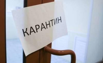В Лисичанске один из ЖЭКов переходит на дистанционную работу с абонентами из-за распространения коронавируса в городе - vchaspik.ua - Украина - Лисичанск