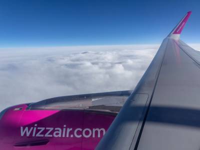 Wizz Air - Wizz Air ввел сбор за предоставление соседних мест в самолете - gordonua.com - Тарифы