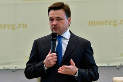 Андрей Воробьев - Воробьев поручил привести в порядок санузлы в школах и больницах - lenta.ru - Московская обл.