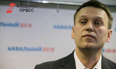 Алексей Навальный - Врачи «Шарите» вывели Алексея Навального из искусственной комы - fedpress.ru - Москва - Германия - Берлин - Омск - Томск