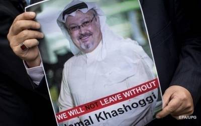 Джамаль Хашогги - За убийство саудовского журналиста посадили восемь человек - korrespondent.net - Саудовская Аравия