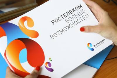 Государственный поисковик «Спутник» прекратил работу - rtvi.com