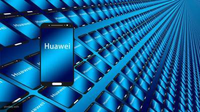 Названа смертельная проблема Huawei - newinform.com - Китай - США