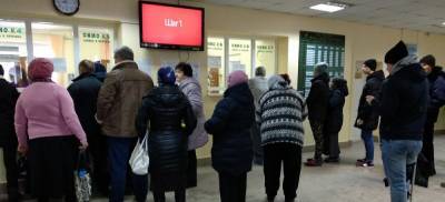 Система управления электронной очередью в медицинских учреждениях - pravda-tv.ru