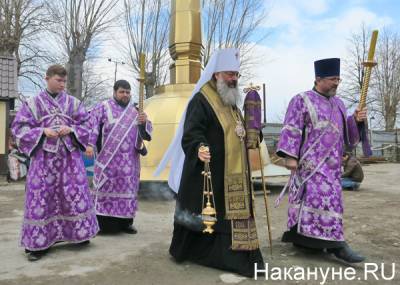 Николай II - В Екатеринбурге хотят канонизировать ещё одного царского генерала - nakanune.ru - Россия - Екатеринбург - Тобольск