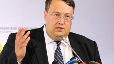 Антон Геращенко - На Украине предложили провести референдум о легализации марихуаны - iz.ru - Украина - Германия