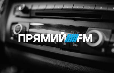 Давление на свободу слова: "Прямой" подал в суд на Нацсовет - prm.ua - Украина - Киев