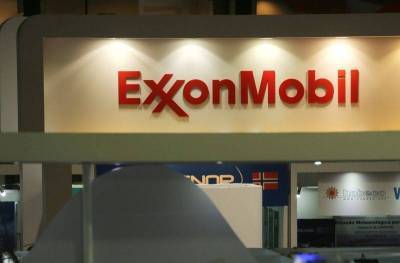 ЭКСКЛЮЗИВ-Exxon сокращает свою глобальную империю, Уолл-стрит тревожится о дивидендах - smartmoney.one - Рио-Де-Жанейро - Гайана