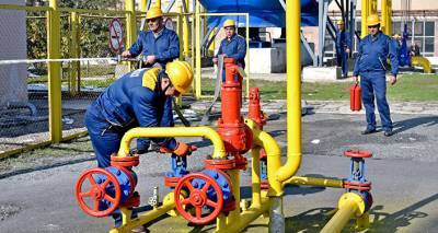 В "Газпром Армении" сократили число сотрудников и зарплаты: компания объяснила, почему - ru.armeniasputnik.am - Армения - Решение