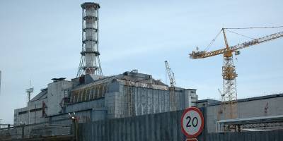 Чернобыльской АЭС дали спецразрешение на испытания с отработанным ядерным топливом - sharij.net