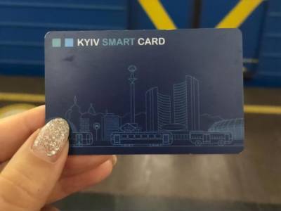 В киевском метро из-за сбоя системы е-билет образовались очереди - gordonua.com - Киев