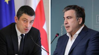 Михаил Саакашвили - Саакашвили готов стать премьер-министром Грузии - golos-ameriki.ru - Грузия