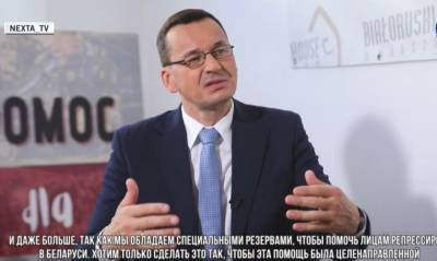 Алексей Навальный - Ангела Меркель - Премьер Польши: После Nord Stream-2 русские пройдут через любую территорию - eadaily.com - Россия - Украина - Белоруссия - Германия - Польша - Берлин