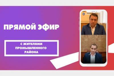 У школы № 37 в Смоленске появится пристройка для начальных классов - mk-smolensk.ru - Смоленск - Брянск