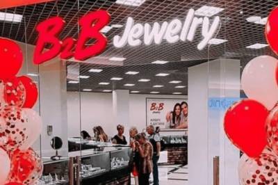 Организаторам финансовой пирамиды B2B Jewelry избрали меру пресечения - vkcyprus.com - Украина