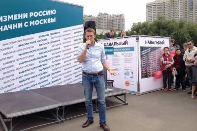 Алексей Навальный - Жозеп Боррель - В G7 назвали отравление Навального подтвержденным - mk.ru - Россия - США - Англия - Франция - Берлин