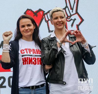 Мария Колесникова - Виктор Бабарико - Светлана Тихановская - Антон Родненков - Тихановская поддержала Колесникову, порвавшую свой паспорт на границе - znak.com - Белоруссия