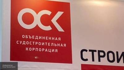 Алексей Рахманов - ОСК рассказала о работе над новейшими российскими субмаринами - politros.com