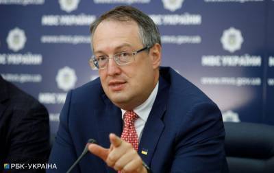 Антон Геращенко - Не только полиция: в МВД уточнили, кто может штрафовать за нарушение карантина - rbc.ua - Украина