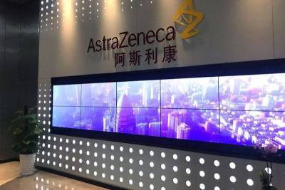 Алексей Репик - AstraZeneca приостановила испытания вакцины от COVID-19 - smartmoney.one - Китай