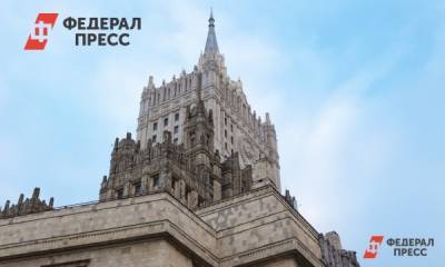 Алексей Навальный - Елен Сычев - В МИД России прокомментировали заявление Германии о Навальном - fedpress.ru - Москва - Россия - Германия - Берлин