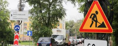 В Нижнем Новгороде обновят 850 дорожных знаков по нацпроекту БКАД - runews24.ru - Нижний Новгород