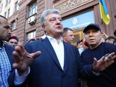 Петр Порошенко - Александр Бабиков - ГБР закрыло несколько дел в отношении Порошенко - golos.ua