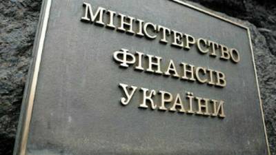 Минфин закладывает в госбюджете-2021 дефицит на уровне 6% от ВВП - ru.espreso.tv