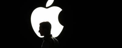 Марк Гурман - Презентация Apple состоится 15 сентября - runews24.ru