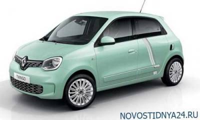 Renault Twingo Electric влился в ряды недорогих электромобилей - novostidnya24.ru - Франция - Париж