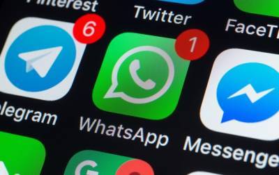 В WhatsApp обнаружили "текстовую бомбу" - korrespondent.net